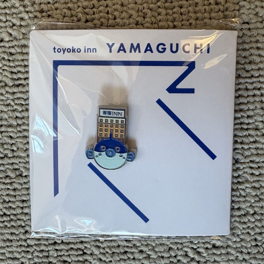 匿名】新品 東横インご当地 GENKIバッジ 山口の通販 by Poko23's shop