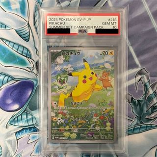 ポケモン - ポケモンカード V.VMAX.ex.VSTARまとめ売りの通販 by