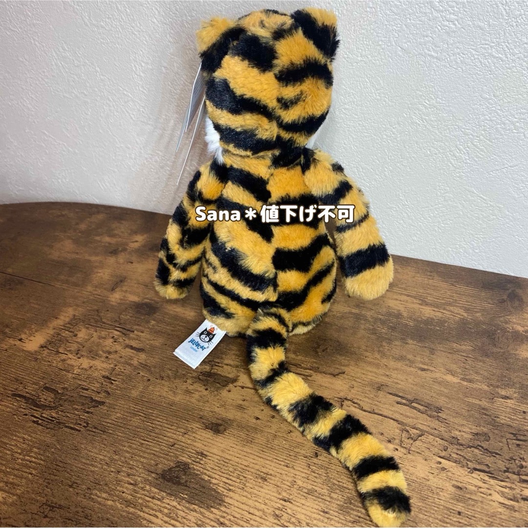 JELLY CAT - 新品タグ付き jellycat Bashful Tiger Small トラ 虎の