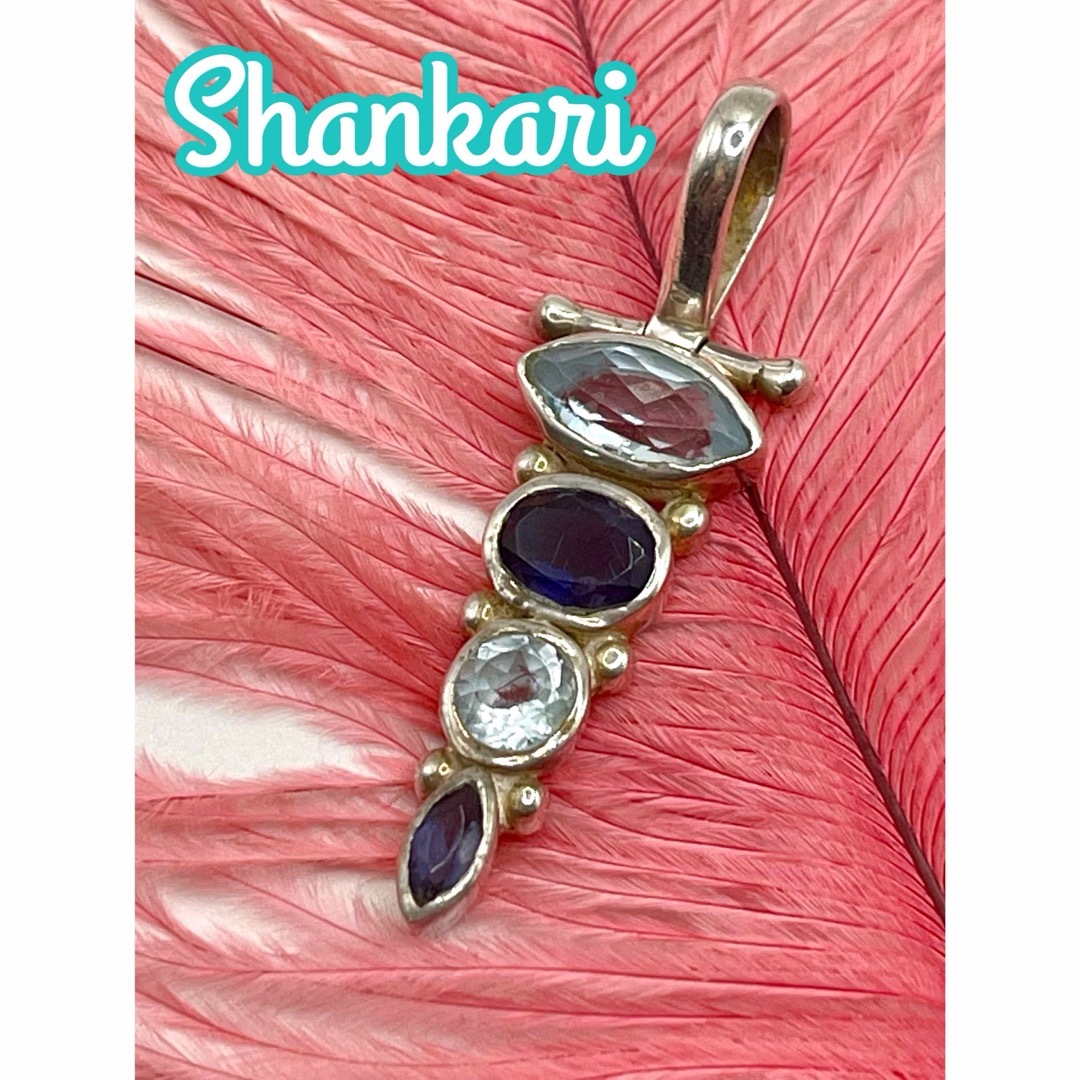 Shankari ジュエリー ペンダントヘッド アクアマリン、アメジストの