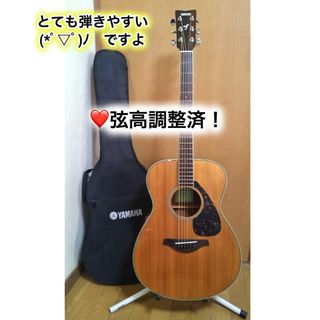 難あり 希少 アコギ Bellame W200 アコースティックギターの通販 by