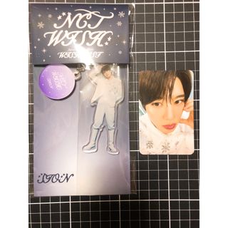 NCT - nct wish シオン wishlist dreamy トレカ キーホルダーの通販 by