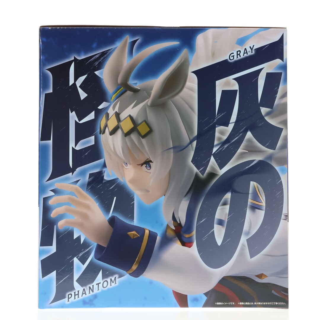 A賞 オグリキャップ 灰の怪物 フィギュア 1/7 Gracemaster 一番くじ