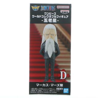 BANPRESTO - マーカス・マーズ聖 ワンピース ワールドコレクタブル