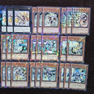 遊戯王 - 遊戯王 東京ドーム ブラックマジシャン 青眼の白龍 初期