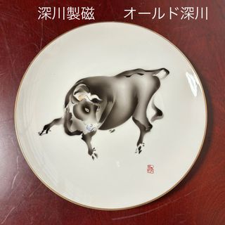 深川製磁 - 昭和レトロ 深川製磁 花瓶 宮内庁御用達 染錦牡丹 紅白牡丹