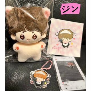 防弾少年団(BTS)（ぬいぐるみ）のフリマアイテム一覧
