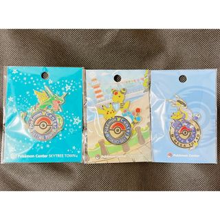 ポケモン - ポケモン 主人公(男) ポカブ 缶バッジコレクション