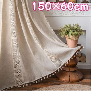 サンリオ - 専用！美品♪ハローキティ♪カーテンの通販 by お姫さま