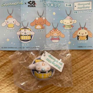ワートリ アクリルキーホルダー 三雲 三雲修 スーツ アクキー ワールド