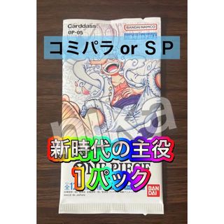 ONE PIECE - 新品未開封 ワンピースカード 18パックまとめ売りの通販