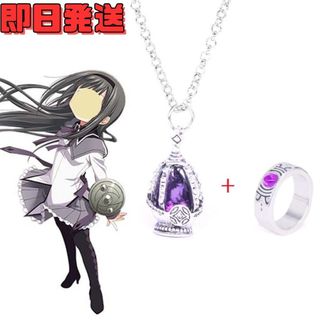 SQUARE ENIX - 美品 ドラゴンクエスト いのりのゆびわ シルバー