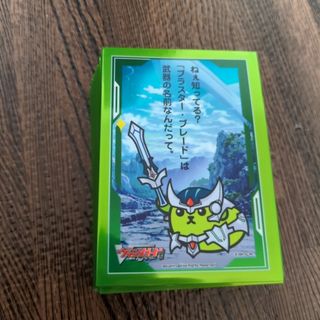カードファイト!! ヴァンガード - VG ヴァンガード 共通面 ロゴ