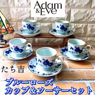 Noritake - ノリタケ デミタスカップ&ソーサー 6客セットの通販 by