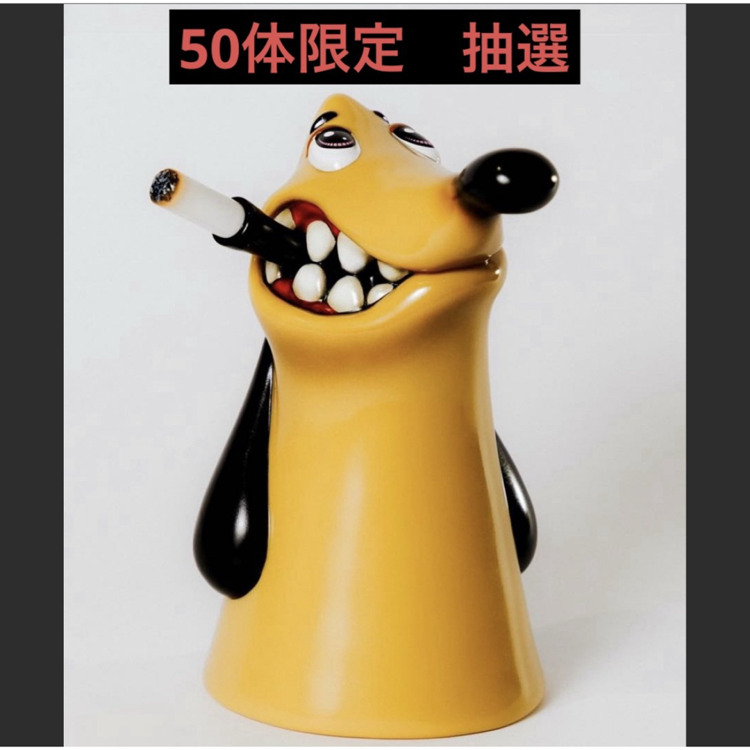 ザ ホーリー ドッグ 現代アート ソフビ sofubi 抽選 アートトイ