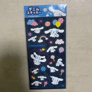 シナモロール - シナモン テーブルの通販 by チアリーチャム
