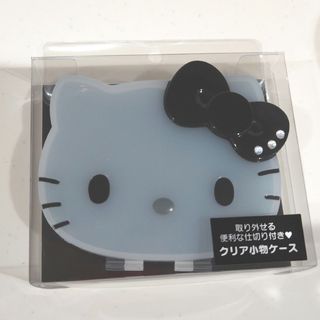 ハローキティ（小物入れ）のフリマアイテム一覧