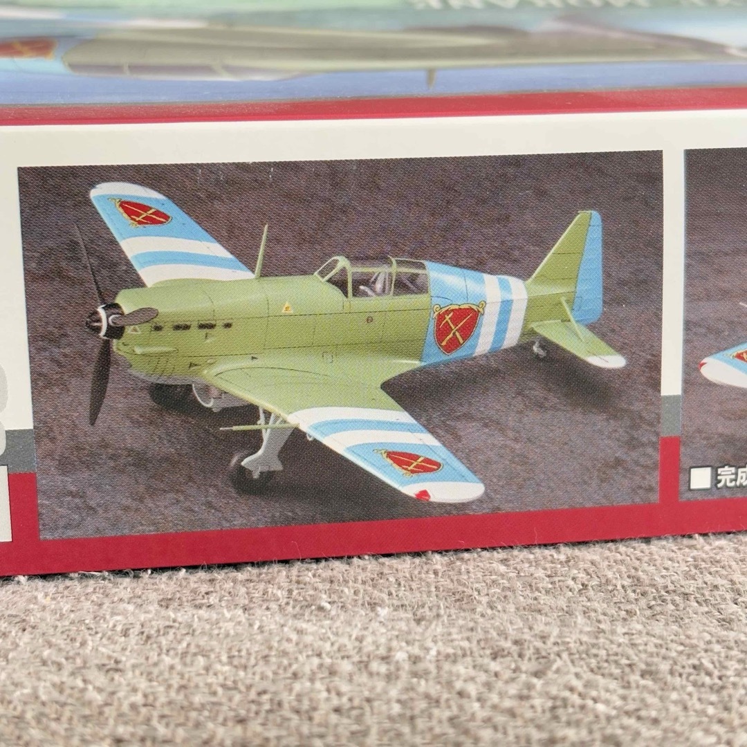 Hasegawa - 【新品・稀少品】終末のイゼッタ エクセ・モラーヌ