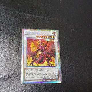 遊戯王 - サンダーボルト 25thの通販 by たか's shop｜ユウギオウなら