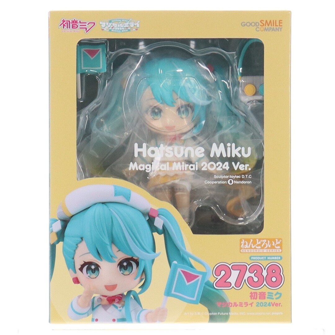 GOOD SMILE COMPANY - ねんどろいど 2738 初音ミク マジカルミライ