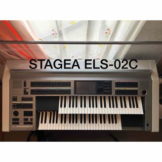 ヤマハ - エレクトーンEL-90用フロッピーディスクドライブ快調に動い