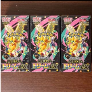 ポケモン - 新品未開封 シュリンク付き 拡張パック デラックス