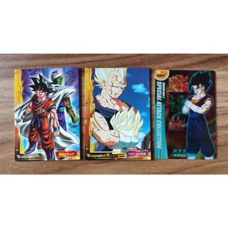 ドラゴンボール - 夏休み限定値引き中 ドラゴンボール セクシーカード