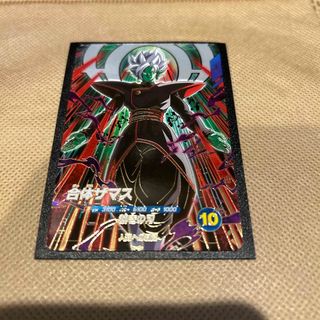 ドラゴンボール - ドラゴンボール カードダス 47 亀仙人 1989年の通販