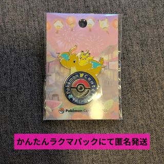 ポケモン - ポケモン ブラック2 ホワイト2 ジムバッジコレクション