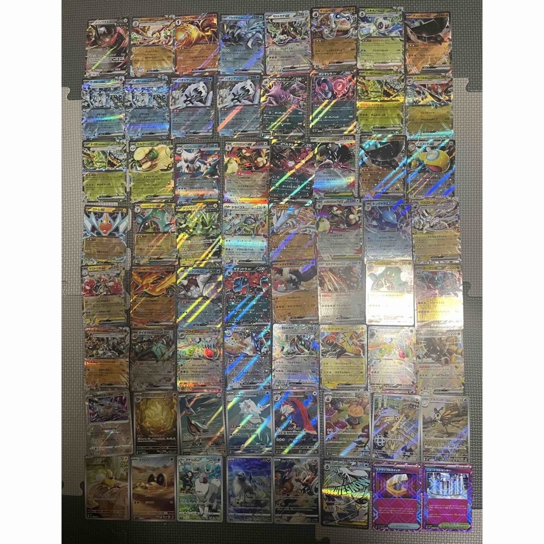 ポケモンカード 91枚 まとめ売り AR MA ACE RRR RR SR等 ポケモン