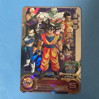ドラゴンボール - 【値下げ中】E-33⭐︎ 人造人間18号 エナジー