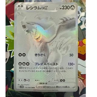ポケモン - PSA10 ラグラージ EX XY プロモ レックウザメガバトルの