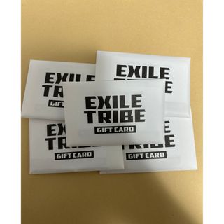 EXILE TRIBE - FANTASTICS 木村慧人 フォトカード FFHの通販 by mm's