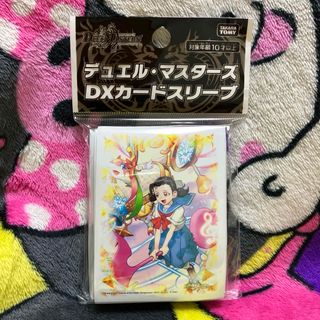 デュエルマスターズ - 切札 ジョー スリーブの通販 by カイザー's shop