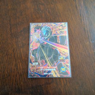 ドラゴンボール - ドラゴンボール カードダス 47 亀仙人 1989年の通販