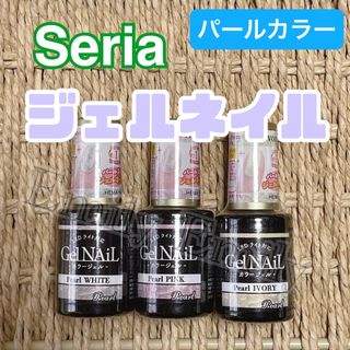 enoi プラチナ マグネット 単品 Platinum magnetの通販 by Maron's