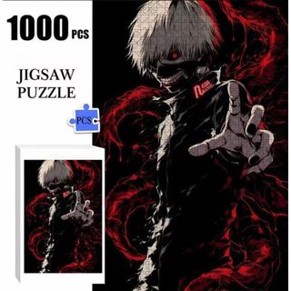 ゴジラ-1.0 公開記念プレミアムポスター 第2弾 第3弾 2枚セットの通販