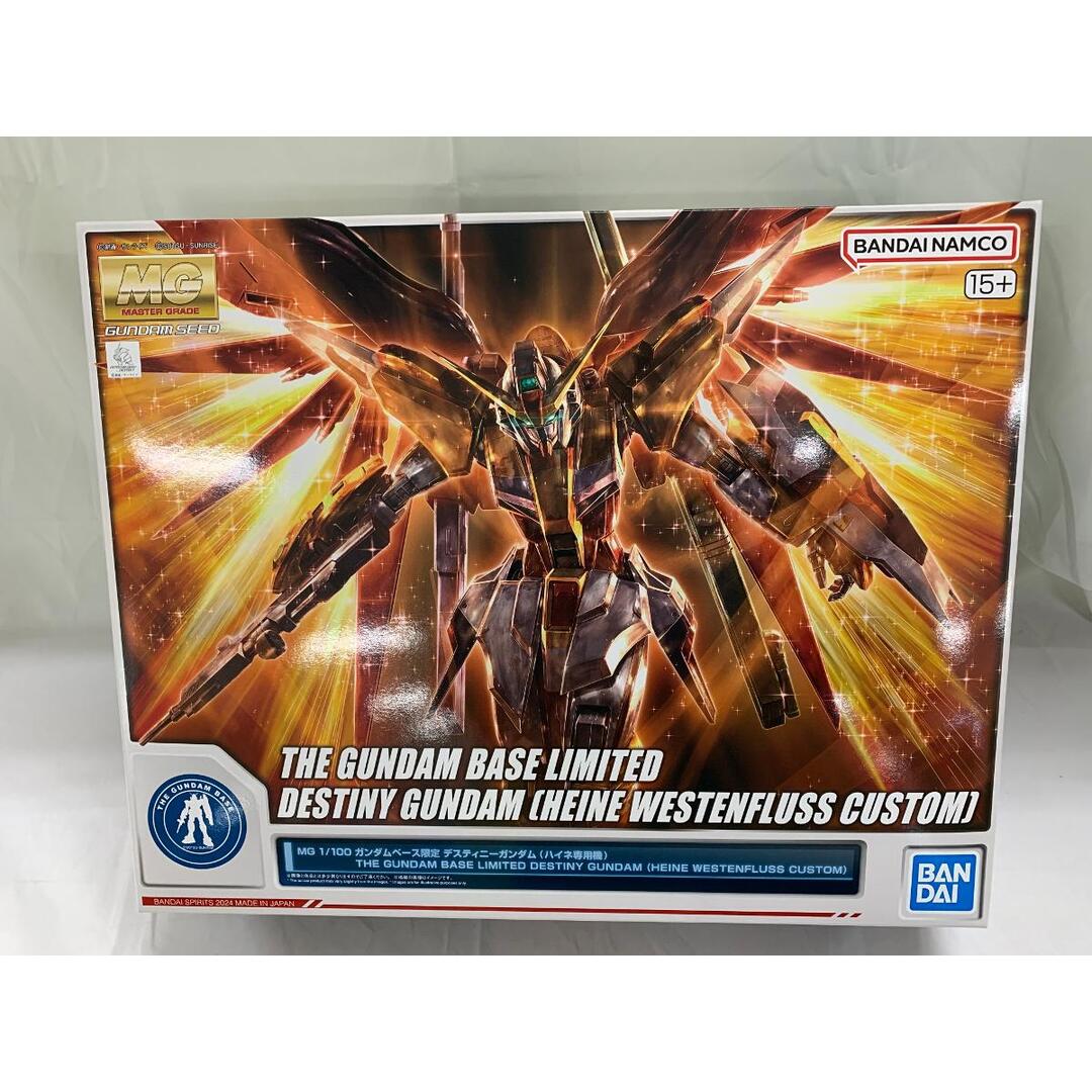 未開封】1/100 MG デスティニーガンダム(ハイネ専用機) 「機動戦士