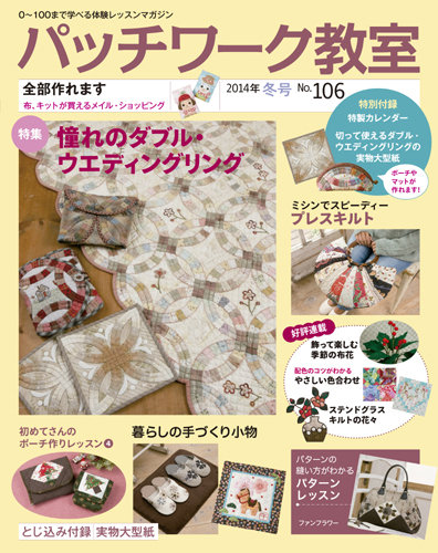 1018731_l.jpg