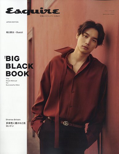 Esquire JAPAN 2024 F/W (発売日2024年10月15日) | 雑誌/電子書籍/定期
