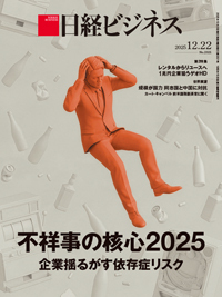 2685005_l.jpg
