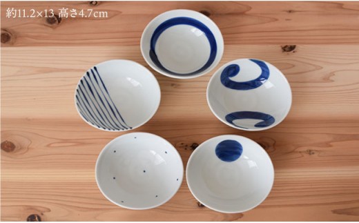 波佐見焼】染付変形 小鉢 5個セット 食器 皿 【團陶器】 [PB10] - 長崎