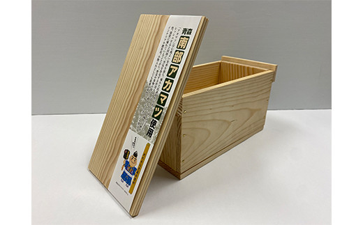 職人による手作り木箱 令和のりんご箱（ミニチュア） ※レーザー加工