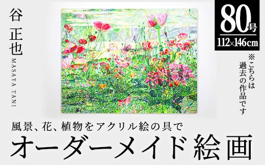 pd_6db62c98c2089cc1b437966ca64