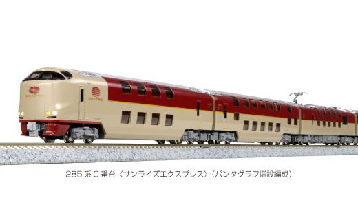 KATO Nゲージ 鉄道模型セット 10-387　285系サンライズ S005-25 鉄道模型【Nゲージ】285系<サンライズエクスプレス>スペシャル