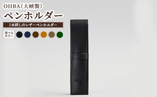 シーボン】シーボン CHエッセンス MDa 35mL (美容液)〈医薬部外品