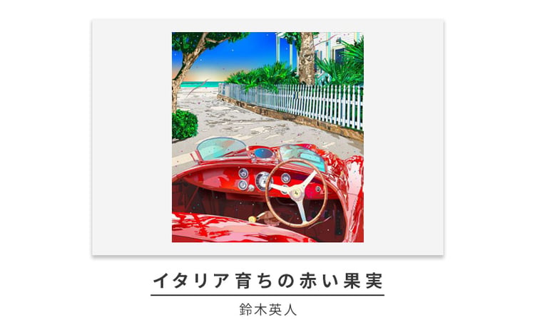 sd1_e781b257361f86e95c08c5c42b