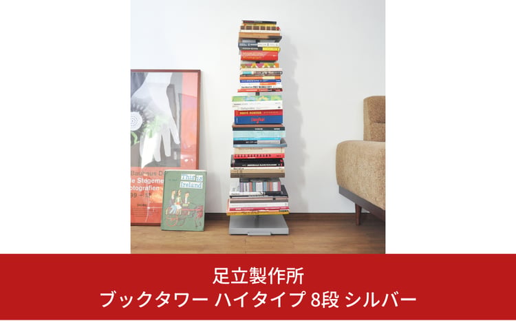 sd1_a14ca773570d324e2d24a48d61