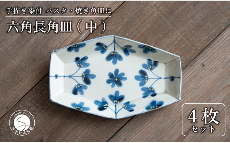 sd1_19aecf4828dcdf25023959fb0e