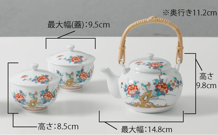セット】【柿右衛門窯】有田焼／錦牡丹鳥文 丸番茶器 急須(土瓶)と蓋付